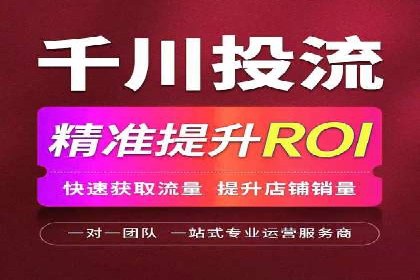 深度解析百度推广竞价：一品牌如何通过广告提升知名度